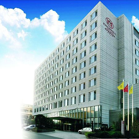 Kingswell Hotel Tongji Shanghai Extérieur photo