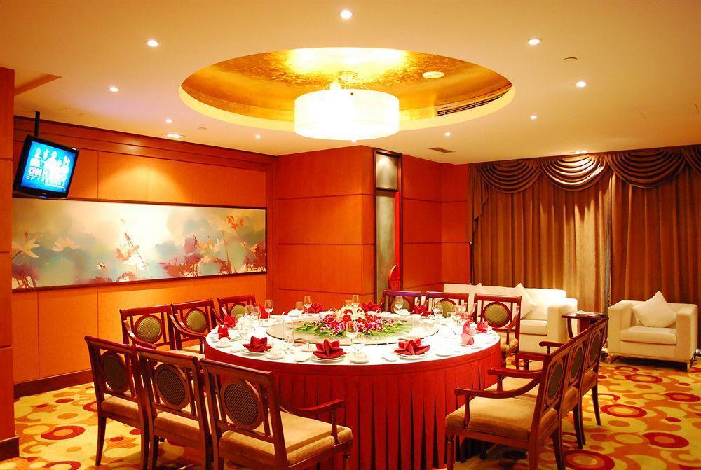 Kingswell Hotel Tongji Shanghai Extérieur photo
