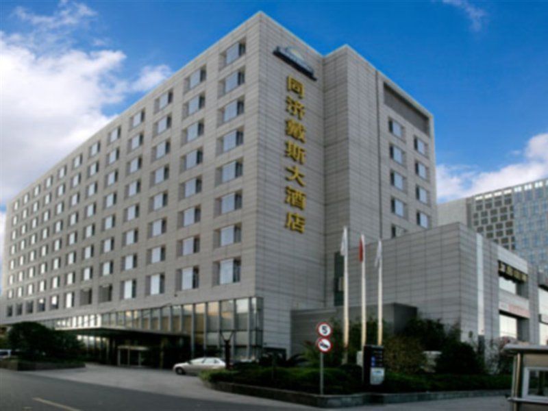 Kingswell Hotel Tongji Shanghai Extérieur photo