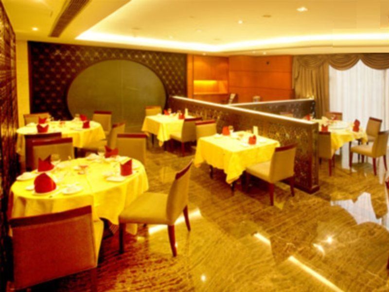 Kingswell Hotel Tongji Shanghai Extérieur photo