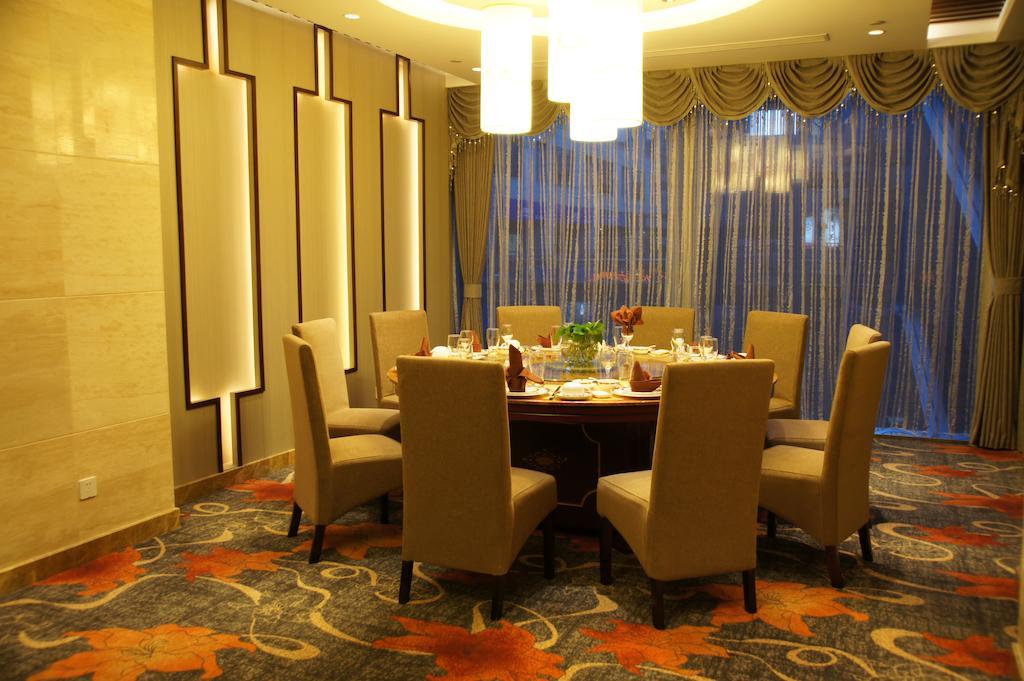 Kingswell Hotel Tongji Shanghai Extérieur photo