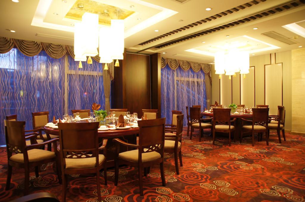 Kingswell Hotel Tongji Shanghai Extérieur photo